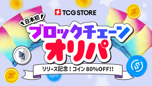 688490e38c909 41264-353-5f47c2cb4d081cce50f6421b833bc400-3840x2160.png