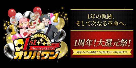 689172a050c20 166478-3-ea15122875f0f8818b7cd05ae4713d05-800x400.png