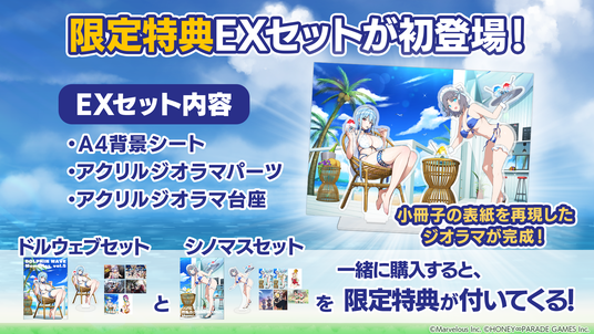 689e8c911481a 16719-2091-2b53212911521031ced30bec31d0746c-1920x1080.png