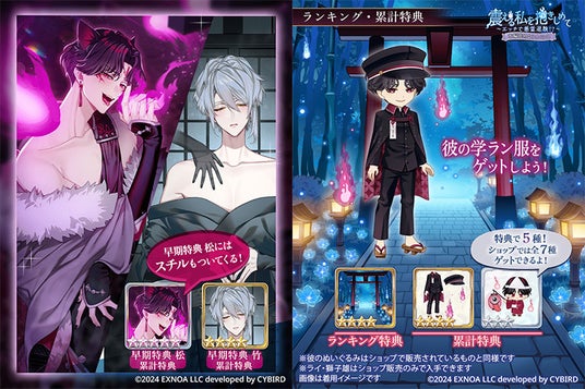 68ac110608da8 32953-5702-93e7fc061af023f1715d4e210348d76e-750x500.jpg