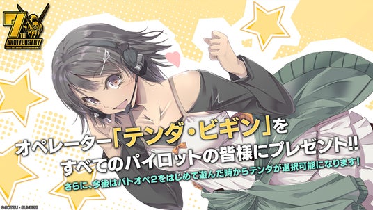 68aff7e1de371 51316-1817-12625ad4095f92c02d9b45ed141a2082-1920x1080.jpg