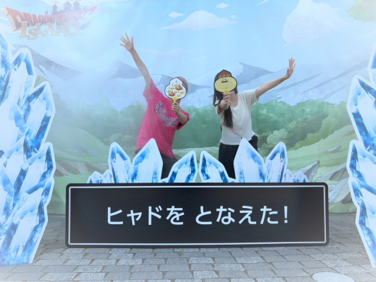 夏の最後にみんなで唱えて、もっと涼しく！_追加クエスト「爽快！ヒャドミストの試練“1000回チャレンジ”」_イベント最後の2週間、9月13日（土）から28日（日）にて開催の画像
