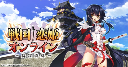 ドラゴンボールGT カードダス 孫悟空 超サイヤ人4 当時物 レア 野沢雅子 龍 スパキンゼロ】「孫悟空（GT） 超サイヤ人4」の解禁方法とキャラ
