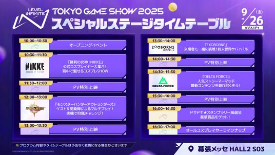 68d0bbd92ea23 120153-115-2c2092c49d37c0be620f587ab3f04da8-1920x1080.jpg