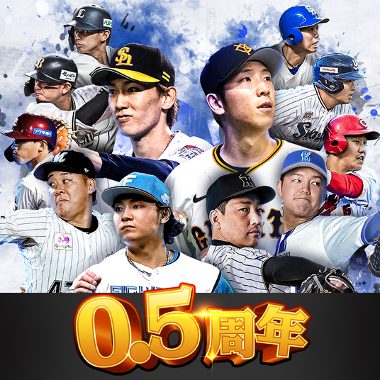 68d3a5043f061 9066-905-de4a1f8f9c9515e8f54ac24bdfc63f95-1024x1024.png