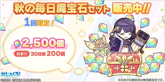 68d3bad66f1a3 32953-5758-ccef2f582db3a4aa5e81654a55e8519a-840x420.jpg