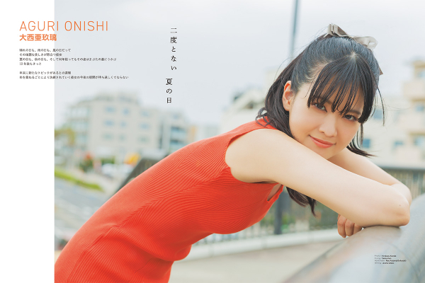 68d9d3196418f bodyimage2.jpeg