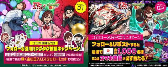 68d9d3b361820 25121-706-5546da3952aebf33e4522a43697a1e1b-1200x480.png