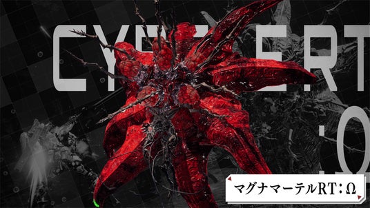 68e74188ef000 16719-2139-e05a49c9e6bc646d8bef74f50c0fa137-1920x1080.jpg