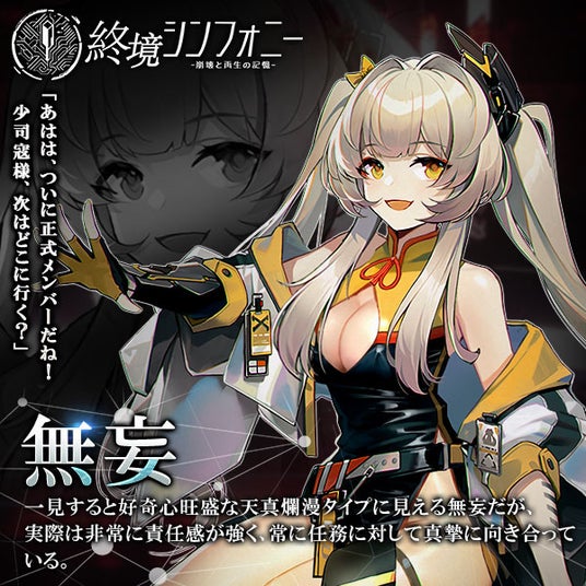 68e75d7b20b9a 13264-153-45654f36e58cd38bda7838e3d3637432-600x600.jpg