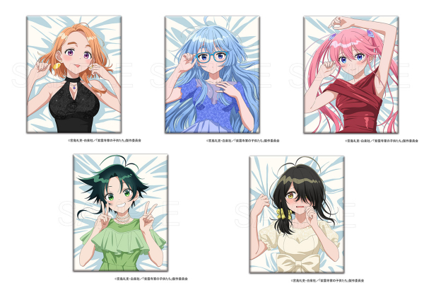 68f19c21bac99 bodyimage2.jpeg