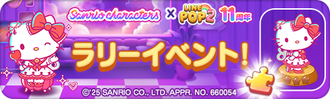 69043b8b10a8f 129774-1472-2e81bee5720de87e6cf7d1e5e8450274-480x144.png