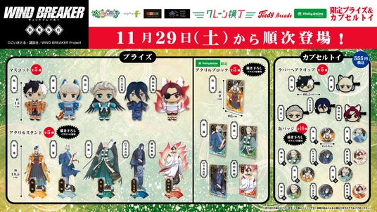 6926977bb6c39 60567-1119-42c2a345fcd3cc2af39fc5640a49aec5-1920x1080.jpg