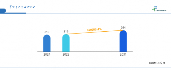 69312a6e91cde bodyimage1.jpeg