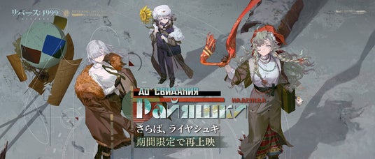 6853831b7ac2e 123449-69-9ac6e762c345890e4c95ae98a42f7827-1920x816.jpg