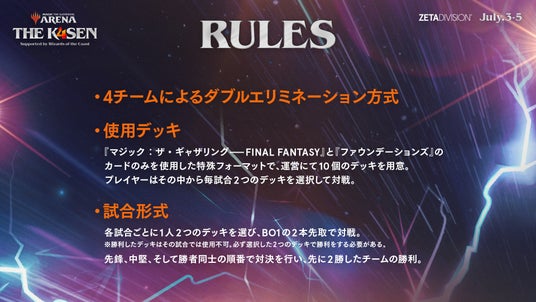 6868da5819ca4 41650-94-e9378743abb8ffca82f8fa218f11d499-1920x1080.jpg