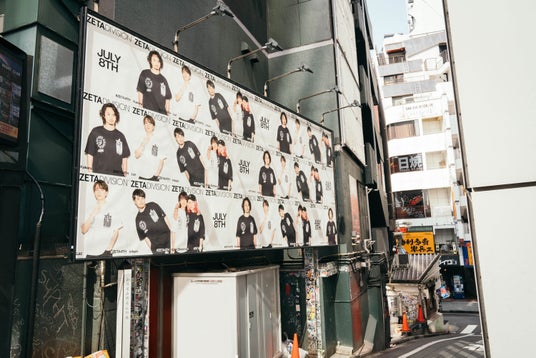 687745d3ef0c6 41650-100-949d4d6f27a4847aac81fe7906c35d2e-3000x2001.jpg