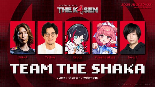 687c99d22b18c 41650-102-017ed897b8871dfafe55e095aa2b27f6-1920x1080.jpg