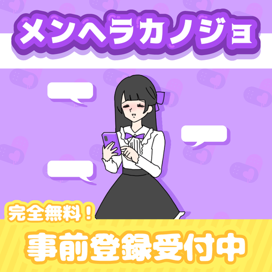 68bfe5a702903 37787-88-3e35eb3310cae9a5c9482bcbb6b6b1ad-800x800.png