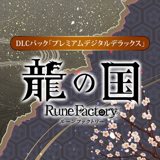 68c39b3a51c85 16719-2116-7e07410682e474ec7820d2af7a51dd81-512x512.jpg