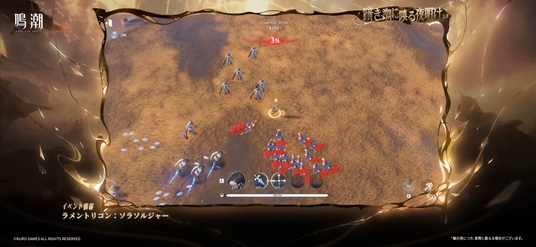 68e7339a9cc0c 144940-25-c781ea45ef4072f7bf8a3efa58cc6a5d-2340x1080.png