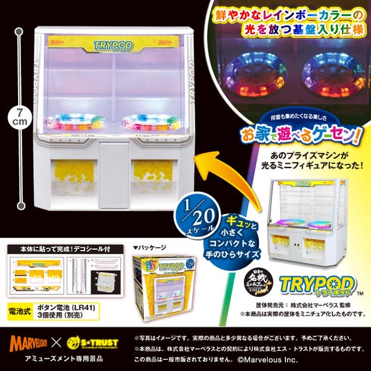 68e772d94a542 72221-75-26cbcbdf89d935a8faac4a29dae4e8c4-675x675.jpg