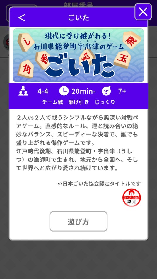 693a6504a54fc 108704-12-e561bc5799bce545ee86db2a7e176845-1080x1920.jpg