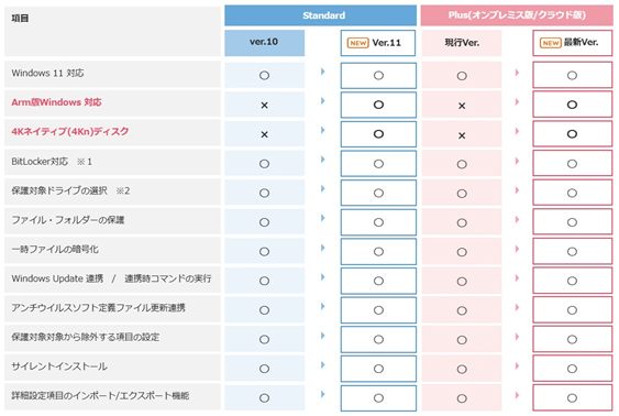 693a810c42a6f bodyimage2.jpeg