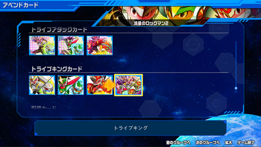 694352dced2d3 13450-5528-84ef4d135c3b5ca59e68978083d75e20-1920x1080.png