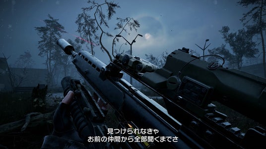 6945060bb4a48 5397-7025-a79584f863f21ab7e7c12b0c5baab021-1920x1080.jpg