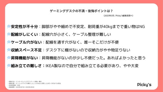 684a56b31625e 50434-221-1c3ac43cecc97b21593ae8bbe1522967-1920x1080.jpg