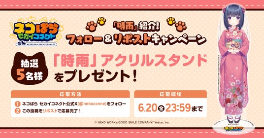 684baf5402fc3 42572-905-510f6e8d38144b4b96d2b9d782ab3dfd-1680x879.jpg