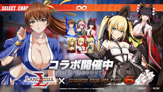 本格シミュレーションRPG『ラングリッサー_モバイル』x『DEAD_OR_ALIVE_6』コラボ開催！優雅に、たおやかに、力強く！最強格闘美少女登場！の画像