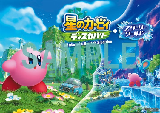 68a68becdfd3b 7006-17552-c657a0dbb30a6c40a09cf2102cf3bb59-2000x1414.jpg