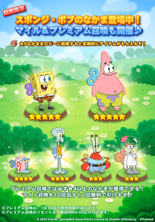 68b1423eb9db5 129774-1357-ad6ea85834eed77d01c0bd4d19b4e8f5-876x1254.png