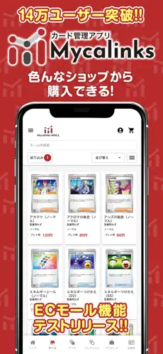 68c12901d5ed3 138326-8-93af06884f9658b0b29b08dadd2e3b95-230x498.png