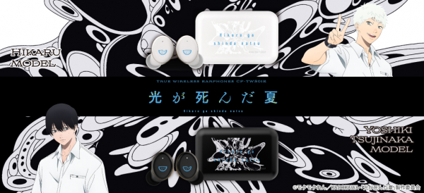 68c2507d456ab bodyimage1.jpeg