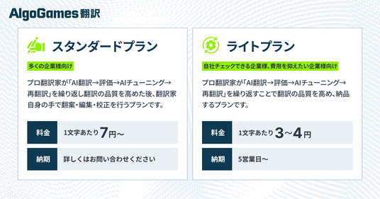 68d0bbf75451b 120362-79-1c9ca0e64fd9150de07dcf0cdddedfa1-1200x630.png