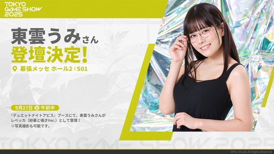 68d2225ecb01c 160794-15-32d81821f5dc9a2b31b6337931ab74cf-1920x1080.png