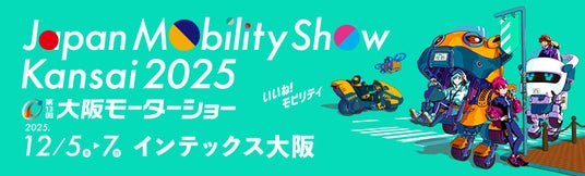 69158913cbcc9 20945-2381-ee8a0077f7d94ae3089dc733f6fbef44-750x226.jpg