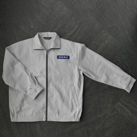 6915892fab89a 5397-6937-0167dbac133cd5f9d7a00d1c92d2b327-1000x1000.jpg