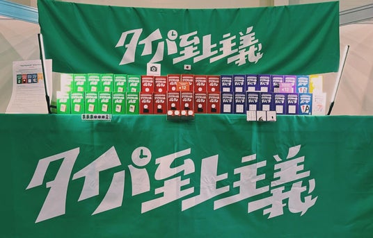 6923ca51300c5 71963-206-25a782084d22849d2274981e505eb320-1999x1281.jpg