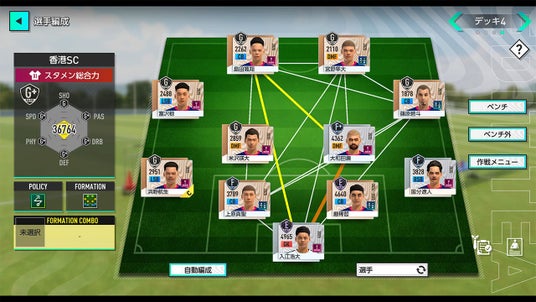 6854f7bcbf824 5397-6584-bf6aee66506e4ab4e9d27bf6a3c1a9db-1280x720.jpg