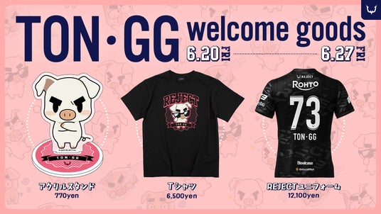 6855fbee2495e 50979-258-8142b51e0b62673d31b3d03862a82a9d-1920x1080.jpg