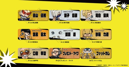 6864b49f0d128 71079-459-ff85a037ac254e0b7b225455e964e45b-2830x1481.jpg