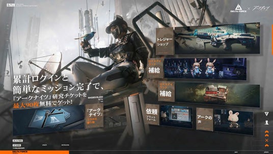 687857f811577 150971-16-4800c1d16a4d65e6847aec0f16f52cf6-3840x2160.jpg