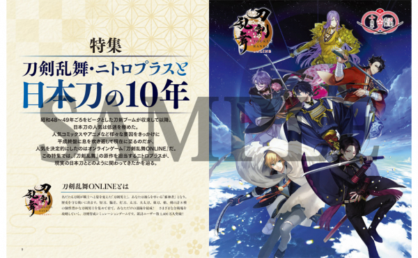 68906e62afff1 bodyimage2.jpeg