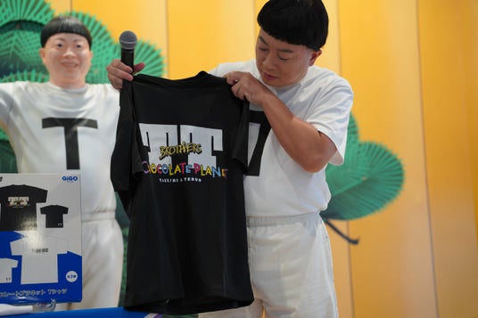 68b7ee8c284de 34930-982-c9b4829ac8c6474526b3692bfffdda58-1200x800.jpg