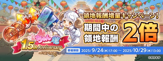 68d3ba9b6ab03 120481-27-3fd79de952f1d27343fa429eec488d91-2200x825.jpg