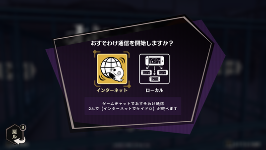 68e7101f35f8a 20427-81-19e8d219431c988148baf4ec761259ec-1920x1080.png